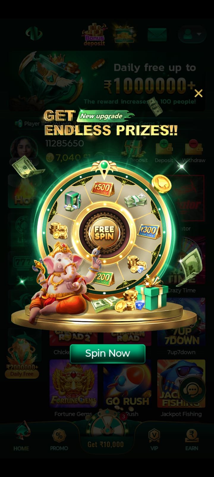 lama game bonus